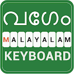 Cover Image of Скачать Быстрая малаяламская клавиатура - простой малаяламский набор текста  APK