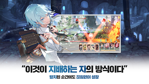 신의 탑M: 위대한 여정 - 1001회 뽑기 증정 - Role Playing - games