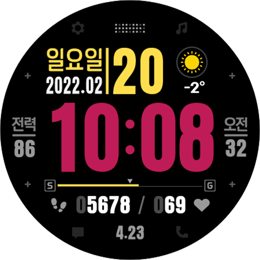 HMKWatch Digital 199 K logo