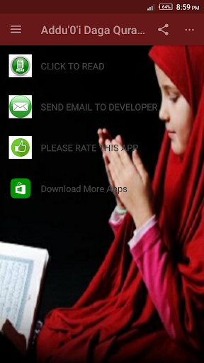 Android application Addu'0'i Daga Qurani Da sunnah screenshort