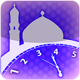 Prayer times and ears without icon