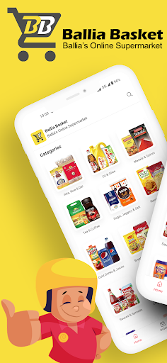 Android application Ballia Basket screenshort
