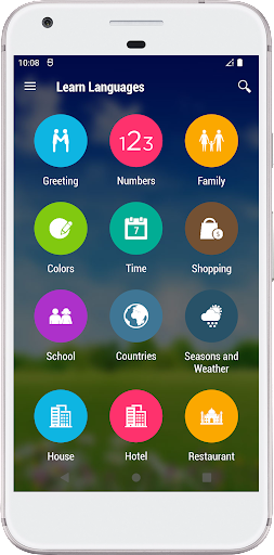Innovation - Learn Languages Screen 2