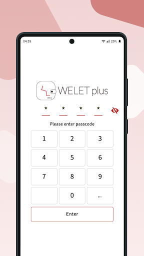 Android application WELET PLUS screenshort