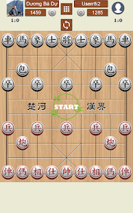 Chinese Chess Online 5.7.1 screenshots 9
