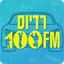 רדיוס 100FM - גרסת הרכב 