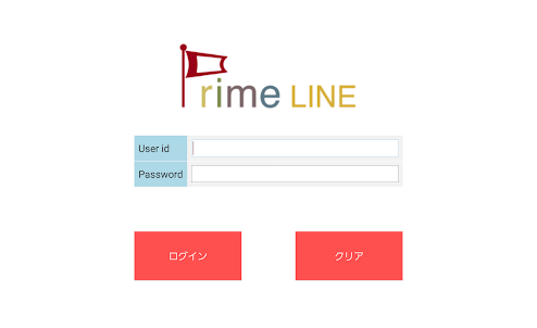 PrimeLINE Mobile