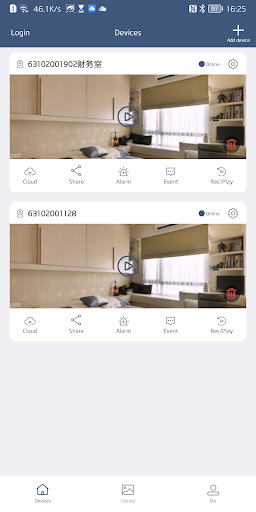 KPWIFICAM Screen 2
