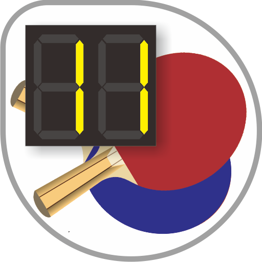 Scoreboard : Table Tennis Изтегляне на Windows