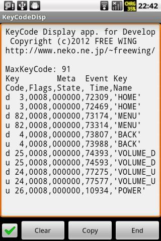 Android application KeyCode Display for Developer screenshort
