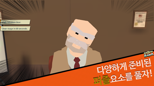 스크린샷 이미지