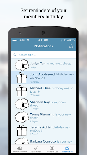 NCC MySheep Screen 3