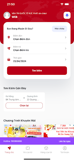 Android application VẬN TẢI QUỐC TẾ ĐỨC PHÁT screenshort