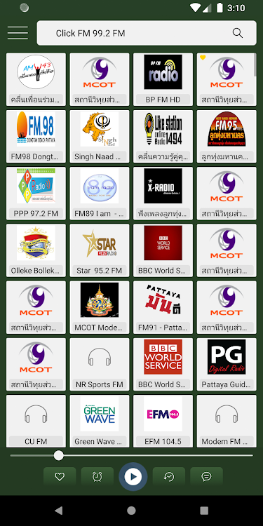 Thailand Radio -Thailand Am Fm - 1.1.4 - (Android)