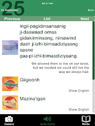 Ojibwe Media Player