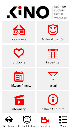 Android application Kino Centrum screenshort