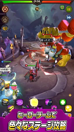Game screenshot 【3D アクション RPG】 ハローヒーロー：Epic Ba apk download