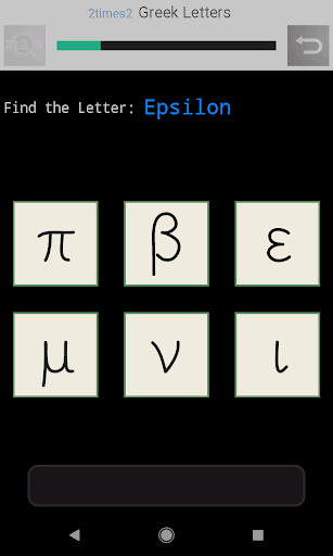 Greek Letters Screen 2