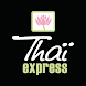 Thaï Express Canada - Androidアプリ