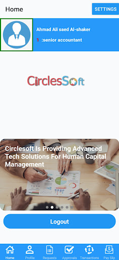 MyCircleHR Screen 2