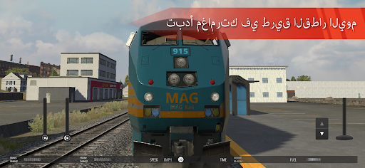 معاينة التطبيق