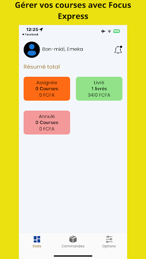 Android application Focus Express Pro screenshort