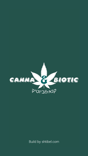 Android application Canna&Biotic קנאביס רפואי screenshort