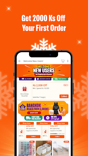 Shop MM - Online Shopping App