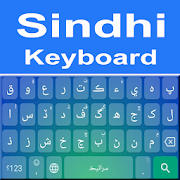 Sindhi Keyboard : Sindhi Typing App