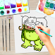 How to Draw Singing Monsters - Androidアプリ