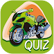 オートバイメカニックスゲーム - Androidアプリ