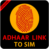 Link Aadhar With SIM Cards Online icon