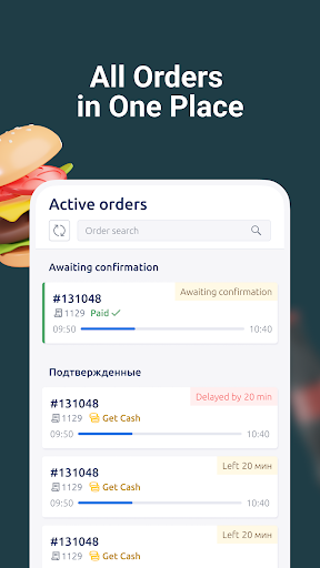 ViGo Vendor Screen 2