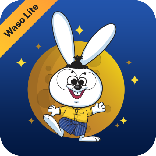 Waso Lite Logo