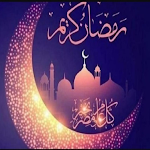 Cover Image of Download أغاني رمضان 1 APK