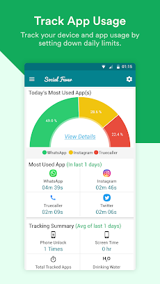 Social Fever: App Time Trackerのおすすめ画像2