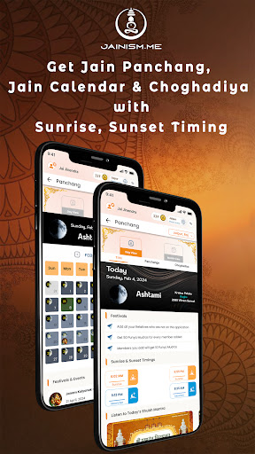Jainism - Jain App Screenshot 4 - AppWisp.com