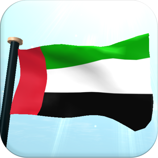 UAE Flag 3D Free Wallpaper logo