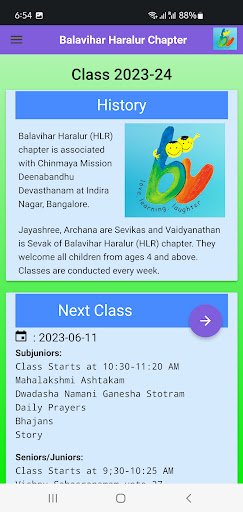 Balavihar HLR Screenshot 2 - AppWisp.com