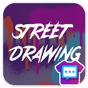 Street drawing skin for Next SMS
