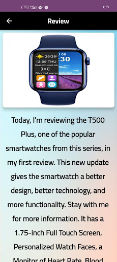 Android application T500 Plus Smart Watch guide screenshort