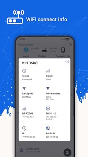 Who Uses My WiFi Pro Screenshot