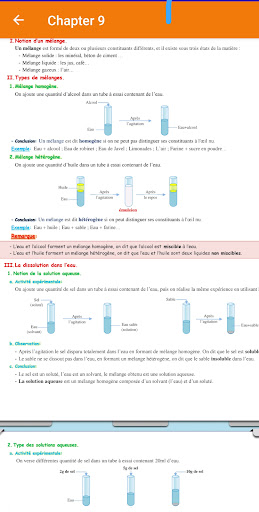 Physique chimie 1APIC Screen 3