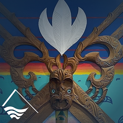 Te Pātaka Mātauranga logo