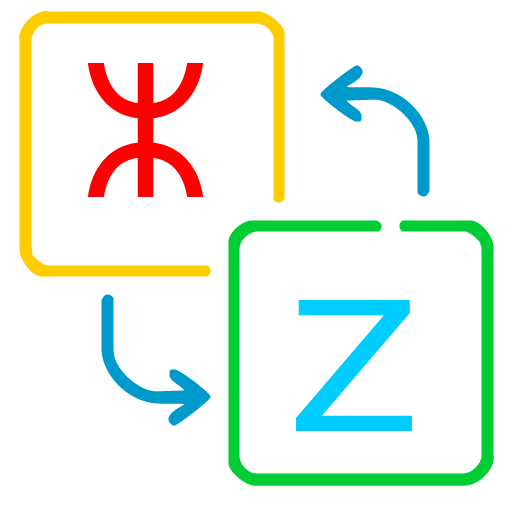 Tifinagh Script Converter logo