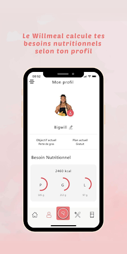 Android application WillMeal screenshort
