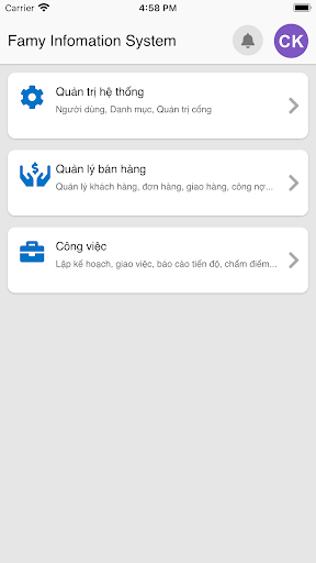 FIS - Famy Information System Screen 2