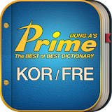Prime French-Korean Dictionary icon