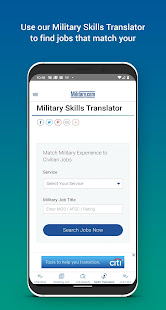 Military.comによる移行