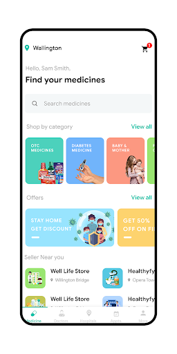 Android application CMC screenshort